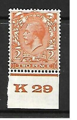N36(3) 2d Yellow Orange Block Cypher Control K29 imperf UNMOUNTED MINT