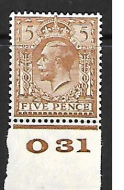 Spec N40(3) 5d Reddish Brown Block Cypher Control O31 imperf UNMOUNTED MINT