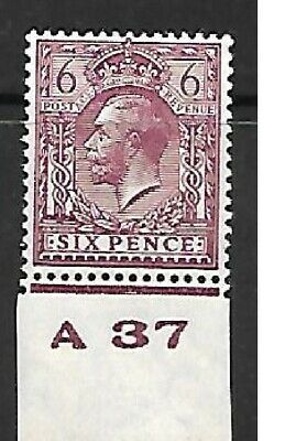 N42(3) 6d Reddish Purple Block Cypher Control A37 imperf single UNMOUNTED MINT