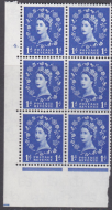 1d Wilding Multi Crown on Cream Cyl 4 Dot perf A(E I) UNMOUNTED MINT MNH