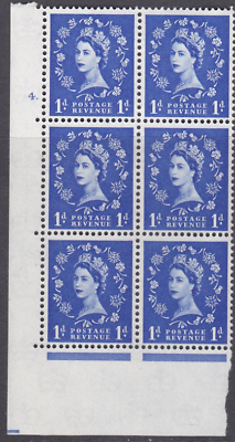 1d Wilding Multi Crown on Cream Cyl 4 Dot perf A(E I) UNMOUNTED MINT MNH
