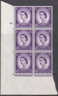 3d Wilding Multi Crown on Cream Cyl 49 No Dot perf A(E I) UNMOUNTED MINT