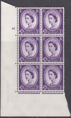 3d Wilding Multi Crown on Cream Cyl 49 No Dot perf A(E I) UNMOUNTED MINT