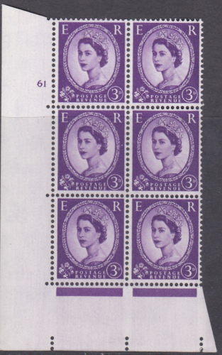 3d Wilding Multi Crown on Cream Cyl 61 No Dot perf A(E I) UNMOUNTED MINT