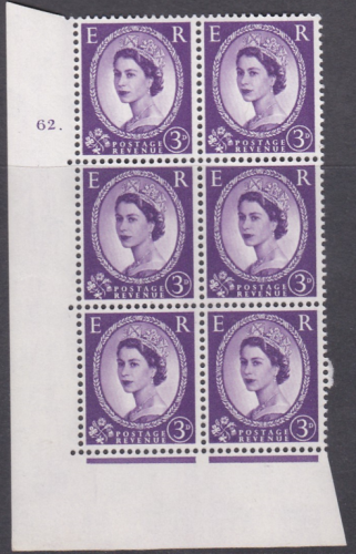3d Wilding Multi Crown on Cream Cyl 62 Dot perf A(E I) UNMOUNTED MINT