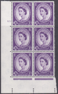 3d Wilding Multi Crown on Cream Cyl 63 Dot perf A(E I) UNMOUNTED MINT