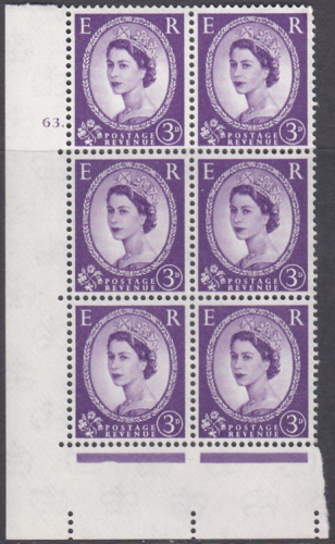3d Wilding Multi Crown on Cream Cyl 63 Dot perf A(E I) UNMOUNTED MINT
