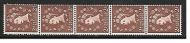S38 2d Wilding Edward Crown Vertical coil strip UNMOUNTED MINT MNH