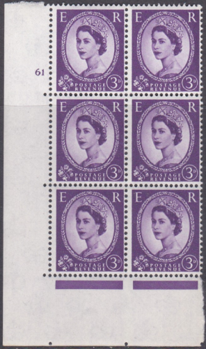 3d Wilding Multi Crown on White Cyl 61 No Dot perf A(E I) UNMOUNTED MINT