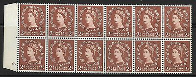 S38g 2d Wilding Edward Crown with variety - cyl 6 Tadpole flaw UNMOUNTED MINT