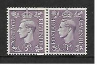 Sg 490 3d Pale Violet horizontal coil join strip of 2 UNMOUNTED MINT MNH