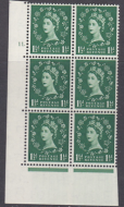 1½d Wilding Edward Cyl 11 Dot perf type A(E I) UNMOUNTED MINT MNH