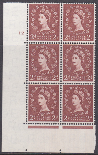 2d Wilding Edward Crown cylinder 12 No Dot perf type A(E I) UNMOUNTED MINT
