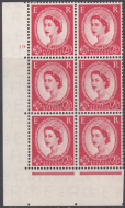2½d Wilding Edward Wmk Cylinder 39 No Dot perf type A(E I) UNMOUNTED MINT MNH