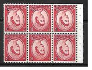 SB87a 2½d Wilding 2B blue phosphor UNMOUNTED MINT MNH