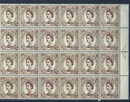 S103b 5d Wilding 9.5mm Violet phosphor variety - spot on Daffodil UNMOUNTED MINT