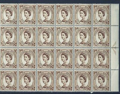 S103b 5d Wilding 9.5mm Violet phosphor variety - spot on Daffodil UNMOUNTED MINT