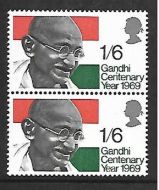 1969 Gandhi - Variety - Tooth Flaw - pair UNMOUNTED MINT