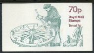 FD5b Oct 1978 70p Wheel making Folded Booklet - good perfs