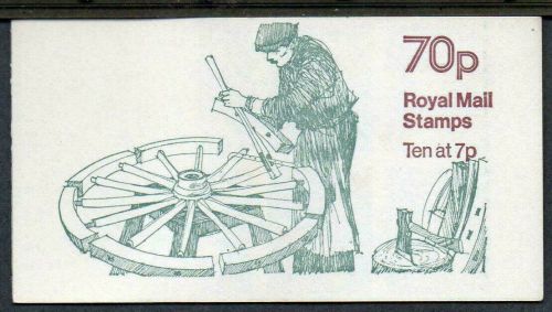FD5b Oct 1978 70p Wheel making Folded Booklet - good perfs