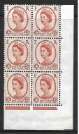S94a 4½d Wilding Crowns on White with Phantom Frame Block of 6 UNMOUNTED MINT