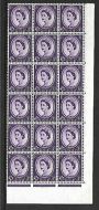 S71d 3d Wilding multi crowns with listed variety - T Wmk block 18 UNMOUNTED MINT