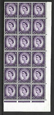 S71d 3d Wilding multi crowns with listed variety - T Wmk block 18 UNMOUNTED MINT