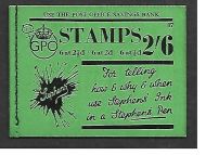 BD15 2 6 GPO GVI booklet - Edition 37 All panes inverted UNMOUNTED MINT MNH