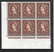 S38p 2d Wilding Edward listed variety - Retouched shamrock UNMOUNTED MINT