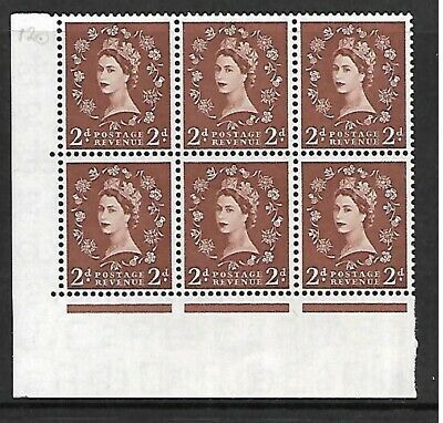 S38p 2d Wilding Edward listed variety - Retouched shamrock UNMOUNTED MINT