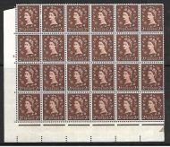 S37g 2d Wilding Edward Crown with - Retouched tadpole Cyl 3 UNMOUNTED MINT
