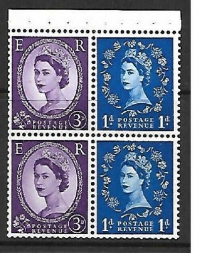 SB38a Wilding booklet pane perf type I(½v) rare UNMOUNTED MNT