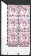 6d Wilding Multi Crown on Cream Cyl 7 Dot perf A(E I) UNMOUNTED MINT