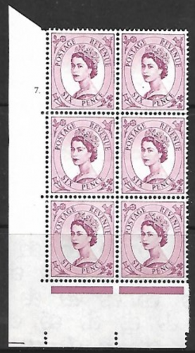 6d Wilding Multi Crown on Cream Cyl 7 Dot perf A(E I) UNMOUNTED MINT