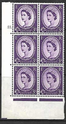 3d Wilding Multi Crown on Cream Cyl 55 Dot perf A(E I) UNMOUNTED MINT