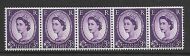 S68h 3d Wilding Edward variety - white flaw over Queens eye UNMOUNTED MINT