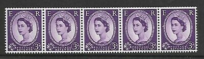 S68h 3d Wilding Edward variety - white flaw over Queens eye UNMOUNTED MINT