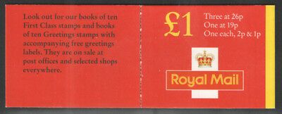GB FH41 £1 Folded booklet 3x26p 1x20p 2x1p complete