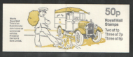 FB5B 50p commercial vehicles booklet - complete booklet