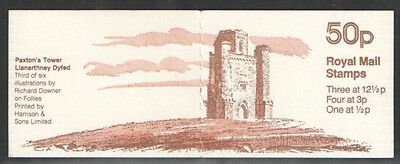 FB19b Feb 1982 Paxtons Tower 50p Folded Booklet - good perfs