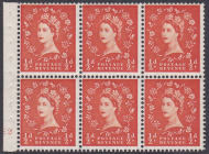 SB1 ½d Wilding Cyl E2 No Dot pane perf type Ie UNMOUNTED MNT MNH