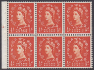 SB16 Wilding booklet pane Crown on White Cyl E12T No Dot UNMOUNTED MNT MNH