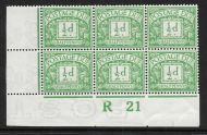 D1a ½d Royal Cypher Postage due Wmk Inverted Control R 21 Imperf UNMOUNTED MINT