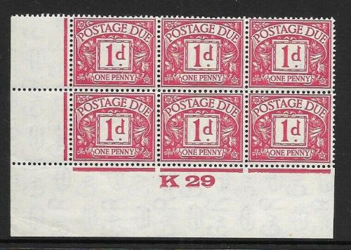 D11 1d Block Cypher Postage due Control K 29 Imperf UNMOUNTED MINT