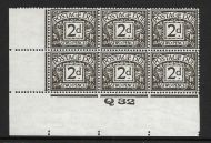 D13 2d Block Cypher Postage due Control Q 32 Imperf UNMOUNTED MINT