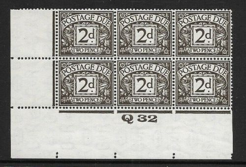 D13 2d Block Cypher Postage due Control Q 32 Imperf UNMOUNTED MINT