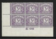 D14 3d Block Cypher Postage due Control E 26 Imperf UNMOUNTED MINT