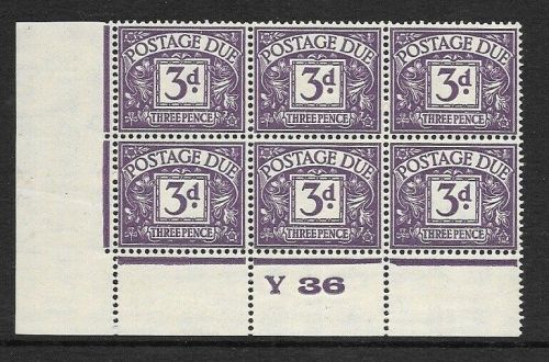 D14 3d Block Cypher Postage due Control Y 36 perf UNMOUNTED MINT