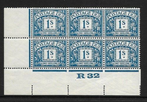 D17 1 - Block Cypher Postage due Control R 32 Imperf UNMOUNTED MINT