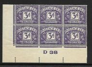 D30 3d George VI Postage due Control D 38 Imperf UNMOUNTED MINT